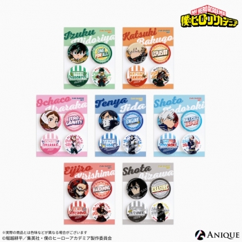 グッズ-バッチ】僕のヒーローアカデミア 相澤消太 缶バッジ4個セット 