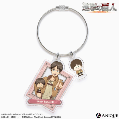 【グッズ-キーホルダー】進撃の巨人 描き下ろしイラスト【KINOKOSといっしょ】エレン アクリルキーホルダー