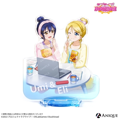 【グッズ-スタンドポップ】ラブライブ!スクールアイドルフェスティバル お泊り会編(園田 海未・絢瀬 絵里) アクリルスタンド