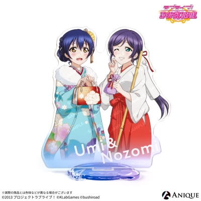 【グッズ-スタンドポップ】ラブライブ!スクールアイドルフェスティバル お正月編(園田 海未・東條 希) アクリルスタンド