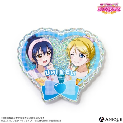 【グッズ-バッジ】ラブライブ!スクールアイドルフェスティバル お泊り会編(園田 海未・絢瀬 絵里) グリッターアクリルバッジ