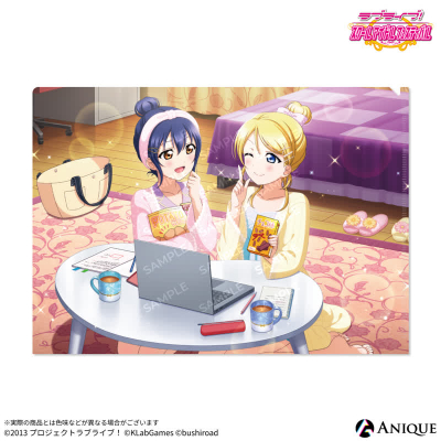 【グッズ-クリアファイル】ラブライブ!スクールアイドルフェスティバル お泊り会編(園田 海未・絢瀬 絵里) クリアファイル