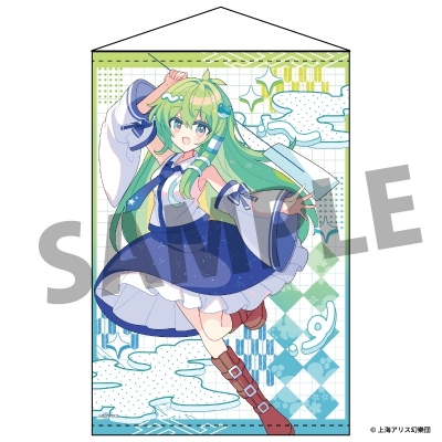 【グッズ-タペストリー】東方Project B2タペストリー 85 東風谷早苗 illust.白茶てい