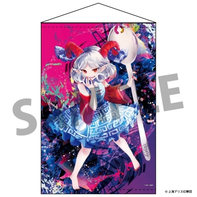 【グッズ-タペストリー】東方Project B2タペストリー 87 饕餮尤魔 illust.mirimo
