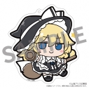 【グッズ-キーホルダー】東方Project ふもふもアクリルキーホルダー 02 ふもふもまりさ。こうりんどうばーじょん。(霧雨魔理沙 香霖堂Ver.)の画像