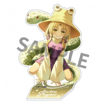 グッズ-スタンドポップ】東方Project キャラクターアクリルスタンド 46 