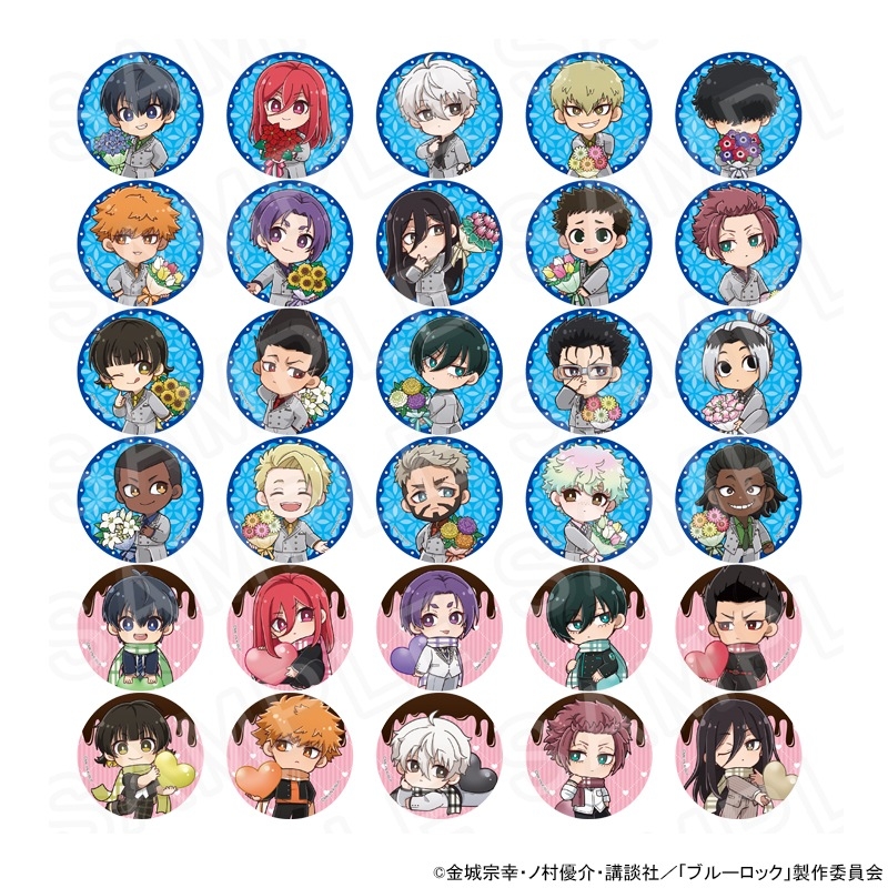 【グッズ-バッチ】TVアニメ『ブルーロック』 缶バッジ