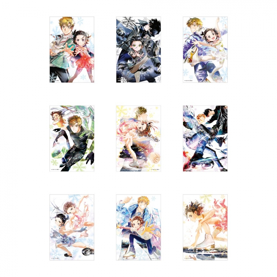 【グッズ-カード】TVアニメ「メダリスト」 ポストカード9枚セット