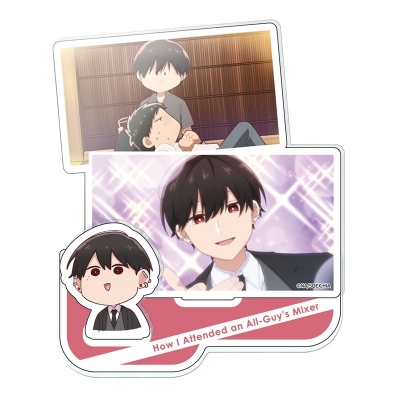 【グッズ-スタンドポップ】TVアニメ「合コンに行ったら女がいなかった話」 アクリルキャラスタンド 蘇芳