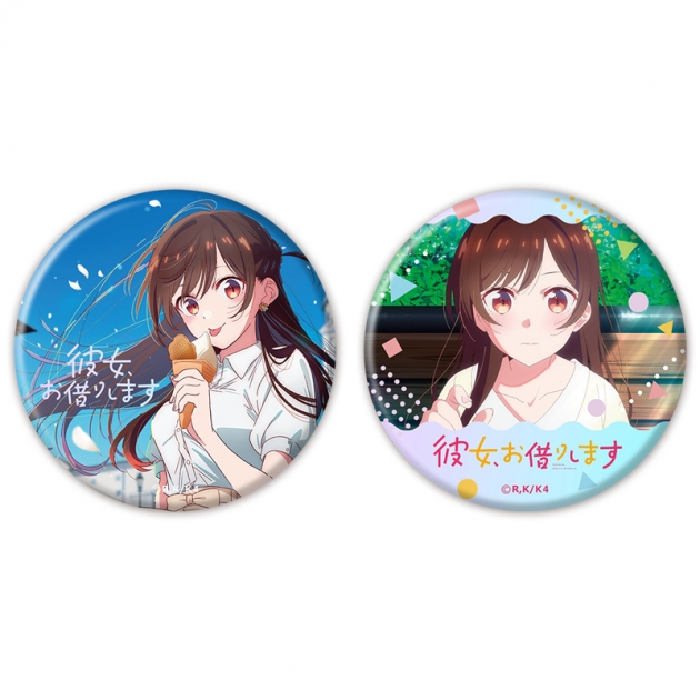 【グッズ-バッチ】TVアニメ『彼女、お借りします 4期』 オーロラ缶バッジ2個セット 水原千鶴
