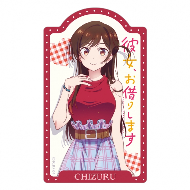 【グッズ-ステッカー】TVアニメ『彼女、お借りします 4期』 ダイカットステッカー 水原千鶴