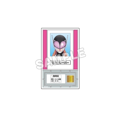 【グッズ-カード】戦隊大失格 台座紙付き 隊員証風アクリルカード/ピンクキーパー