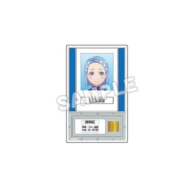 【グッズ-カード】戦隊大失格 台座紙付き 隊員証風アクリルカード/藍染小町
