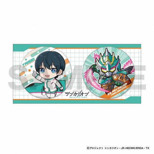 グッズ-バッチ】TVアニメ「シンカリオン チェンジ ザ ワールド」 缶 シンカリオン チェンジザワールド 大成タイセイ グッズセット