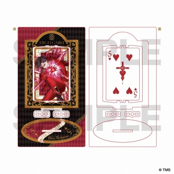 グッズ-スタンドポップ】HIGH CARD 回転アクリルスタンド/クリス 