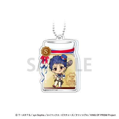 【グッズ-キーホルダー】「KING OF PRISM -Dramatic PRISM.1-」 プリン風ドミテリアキーホルダー / 一条シン