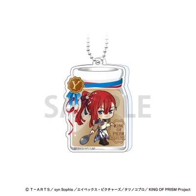 【グッズ-キーホルダー】「KING OF PRISM -Dramatic PRISM.1-」 プリン風ドミテリアキーホルダー / 太刀花ユキノジョウ