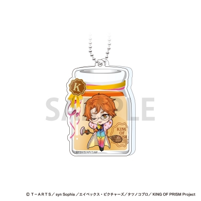【グッズ-キーホルダー】「KING OF PRISM -Dramatic PRISM.1-」 プリン風ドミテリアキーホルダー / 十王院カケル