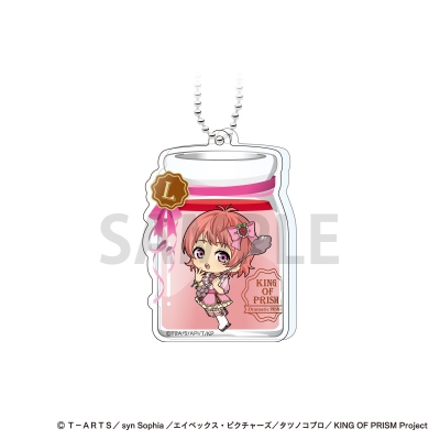 【グッズ-キーホルダー】「KING OF PRISM -Dramatic PRISM.1-」 プリン風ドミテリアキーホルダー / 西園寺レオ