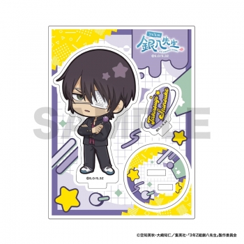 グッズ-スタンドポップ】3年Z組銀八先生 ミニキャラアクリルスタンド 