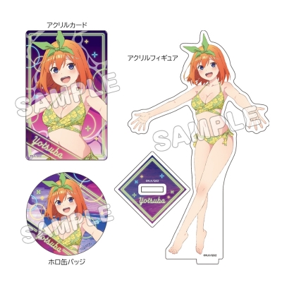 【グッズ-セットもの】五等分の花嫁* グッズセット/水着ナイトプール/四葉