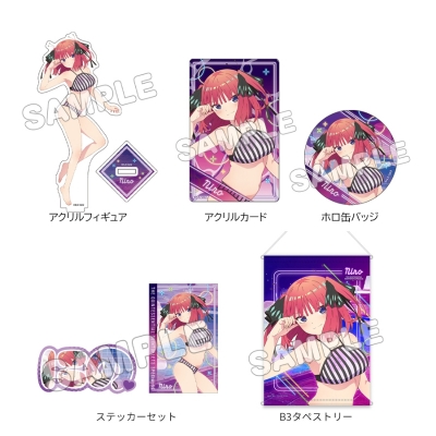 【グッズ-セットもの】五等分の花嫁* グッズセット+/水着ナイトプール/二乃