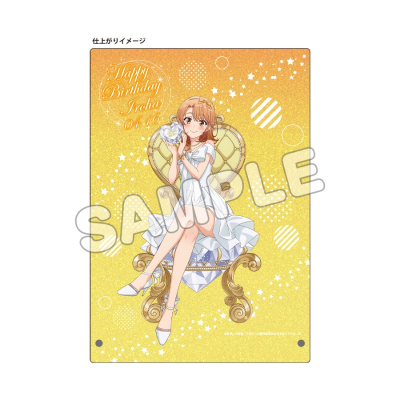 【グッズ-置きもの】やはり俺の青春ラブコメはまちがっている。完 アクリルパネル/いろはバースデー2026