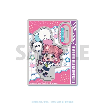 【グッズ-スタンドポップ】「正反対な君と僕」 ミニキャラアクリルスタンド / 鈴木