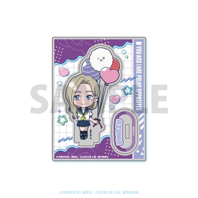 【グッズ-スタンドポップ】「正反対な君と僕」 ミニキャラアクリルスタンド / 東