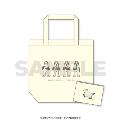 【グッズ-バッグ】「クジマ歌えば家ほろろ」 エコバッグ