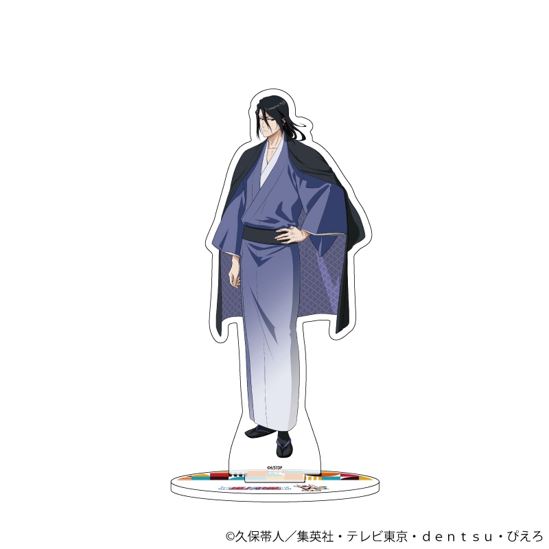 【グッズ-スタンドポップ】BLEACH アクリルスタンド09/朽木白哉 ぴえろ45周年ver.(描き下ろしイラスト)