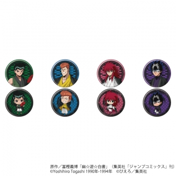 グッズ-バッチ】幽☆遊☆白書 缶バッジ03/ぴえろ45周年ver. ブラインド 