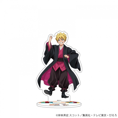 グッズ-スタンドポップ】NARUTO＆BORUTO アクリルスタンド05/うずまき 