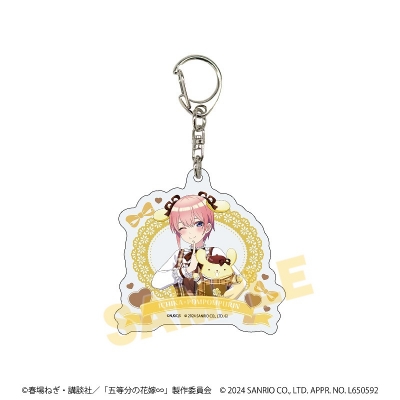 【グッズ-キーホルダー】五等分の花嫁∽×サンリオキャラクターズ アクリルキーホルダー01/中野一花×ポムポムプリン(コラボイラスト)