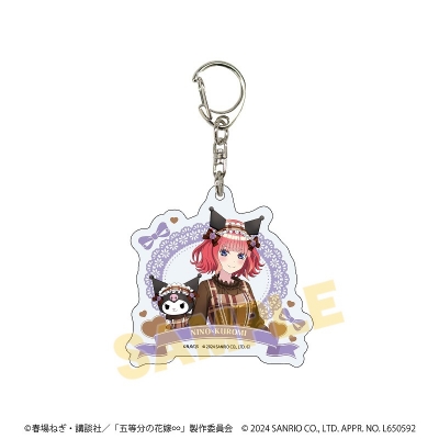 【グッズ-キーホルダー】五等分の花嫁∽×サンリオキャラクターズ アクリルキーホルダー02/中野二乃×クロミ(コラボイラスト)