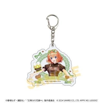 【グッズ-キーホルダー】五等分の花嫁∽×サンリオキャラクターズ アクリルキーホルダー04/中野四葉×けろけろけろっぴ(コラボイラスト)
