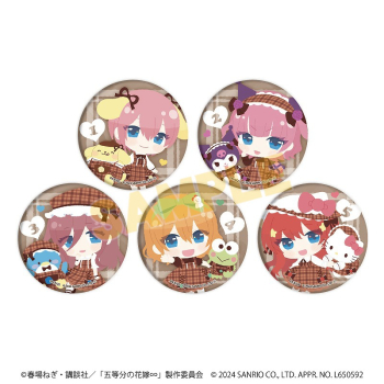 グッズ-バッチ】五等分の花嫁∽×サンリオキャラクターズ 缶バッジ02 