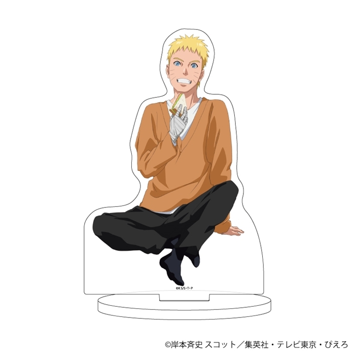 【グッズ-スタンドポップ】BORUTO-ボルト- NARUTO NEXT GENERATIONS アクリルスタンド 11/うずまきナルト ピクニックver.(描き下ろしイラスト)