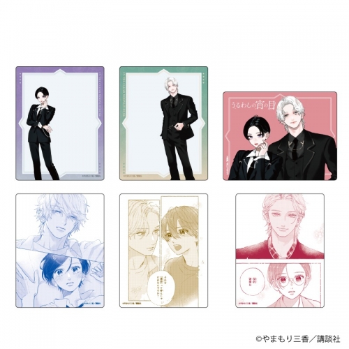 うるわしの宵の月 打ち消し A賞 A4額入りキャラファイングラフ くじメイト