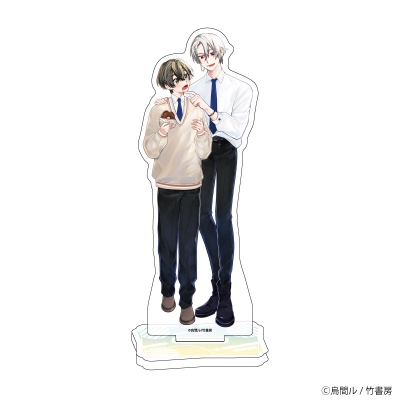 【グッズ-スタンドポップ】烏間ル先生 アクリルスタンド「烏間ル先生」01/「学生たちの初デートプラン@池袋」BLフェア(描き下ろしイラスト)