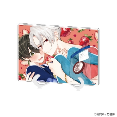 【グッズ-ボード】烏間ル先生 アクリルアートボード(A5サイズ)「烏間ル先生」01/「学生たちの初デートプラン@池袋」BLフェア(公式イラスト)