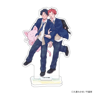【グッズ-スタンドポップ】久喜わかめ先生 アクリルスタンド「久喜わかめ先生」03/「学生たちの初デートプラン@池袋」BLフェア(描き下ろしイラスト)