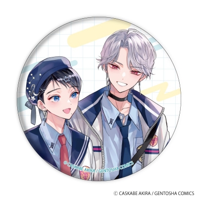 【グッズ-バッチ】「学生たちの初デートプラン@池袋」BLフェア 缶バッジ02/ブラインド(全11種)(描き下ろしイラスト)