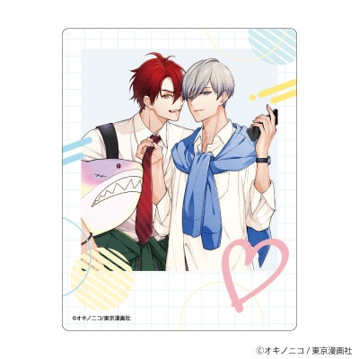 【グッズ-カード】「学生たちの初デートプラン@池袋」BLフェア アクリルカード03/ブラインド(全11種)(描き下ろしイラスト)