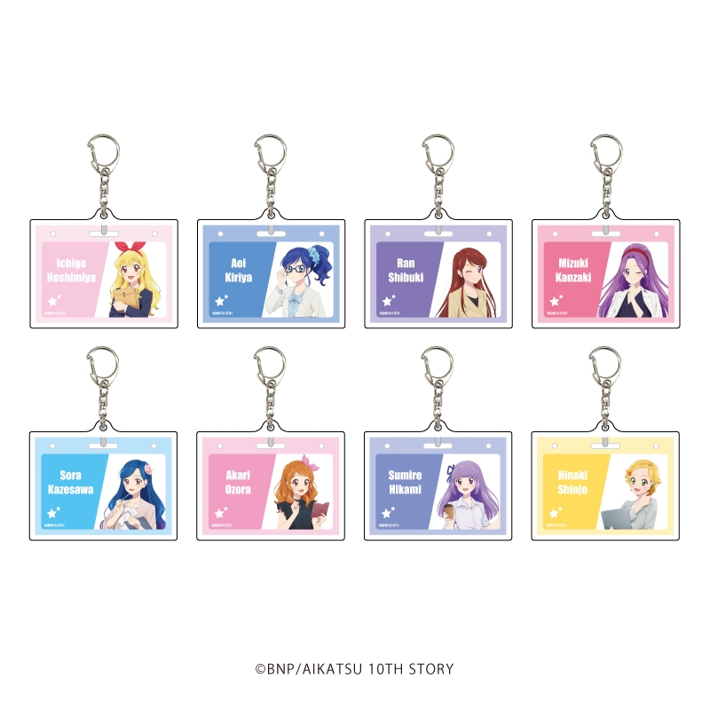 グッズ-キーホルダー】アイカツ！ アクリルキーホルダー05/オフィス 
