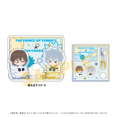 【グッズ-スタンドポップ】新テニスの王子様×サンリオキャラクターズ アクリルスタンドプレート02/B ver.(描き下ろしイラスト)