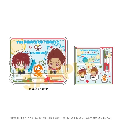 【グッズ-スタンドポップ】新テニスの王子様×サンリオキャラクターズ アクリルスタンドプレート03/C ver.(描き下ろしイラスト)