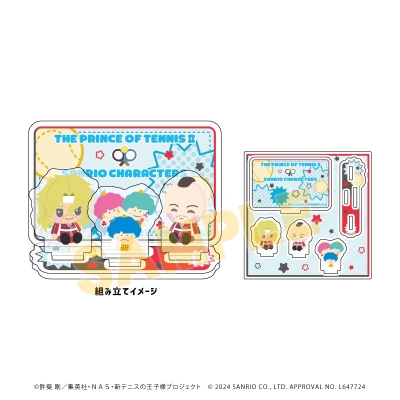 【グッズ-スタンドポップ】新テニスの王子様×サンリオキャラクターズ アクリルスタンドプレート04/D ver.(描き下ろしイラスト)