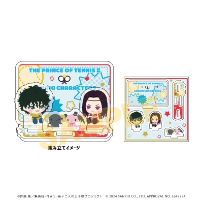 【グッズ-スタンドポップ】新テニスの王子様×サンリオキャラクターズ アクリルスタンドプレート10/J ver.(描き下ろしイラスト)