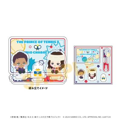 【グッズ-スタンドポップ】新テニスの王子様×サンリオキャラクターズ アクリルスタンドプレート12/L ver.(描き下ろしイラスト)